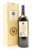 (1) 2013 Stonyridge Vineyard Larose, Waiheke Island, 1500ml - 2