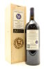 (1) 2010 Stonyridge Vineyard Larose, Waiheke Island, 1500ml - 2