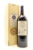 (1) 2009 Stonyridge Vineyard Larose, Waiheke Island, 1500ml - 2