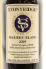 (1) 2009 Stonyridge Vineyard Larose, Waiheke Island, 1500ml - 3