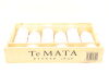 (6) 2020 Te Mata Estate Coleraine, Hawke's Bay (OWC) - 2