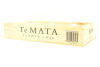 (6) 2017 Te Mata Estate Coleraine, Hawke's Bay (OWC) - 3