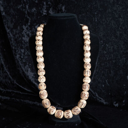 An African Wooden Bead Necklace