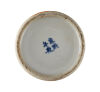 A Kangxi Blue and White Vase - 2
