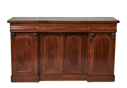 A Victorian Mahogany Sideboard