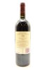 (1) 2000 Te Mata Estate Coleraine, Hawke's Bay - 2