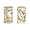 A Chinese Pair of Early 19th Century Porcelain Brush Pots
