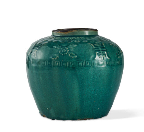 A Chinese 19th Century Chinese 'Shou' Character Decorated Peacock-Blue Glazed Jar