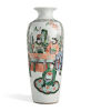 A Chinese Famille Verte Vase, Late-Qing Dynasty