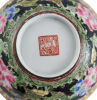 A Chinese Early-20th Century Fine and Brilliantly Enamelled Black-ground Famille Rose Bowl - 3