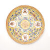 A Chinese Yellow Famille Rose 'Shou' Plate