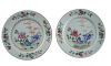 A Pair of Chinese 18th Century Chinese Export Famille-Rose Plates