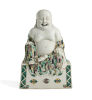A Chinese Republic Period Famille Rose Maitreya