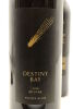 (2) 2008 Destiny Bay 'Mystae', Waiheke Island [BC96] [JR17.5] - 3