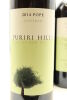 (3) 2014 Puriri Hills Pope, Clevedon - 3