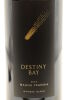 (1) 2010 Destiny Bay 'Magna Praemia', Waiheke Island - 3