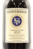 (1) 2013 Stonyridge Vineyard Larose, Waiheke Island, 1500ml - 3