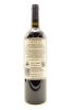 (1) 2009 Stonyridge Vineyard Larose, Waiheke Island - 2
