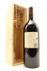 (1) 2008 Te Mata Estate Coleraine, Hawke's Bay, 1500ml (GB) - 2