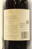 (1) 2008 Te Mata Estate Coleraine, Hawke's Bay, 1500ml (GB) - 4