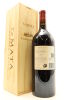 (1) 2014 Te Mata Estate Coleraine, Hawke's Bay, 1500ml [BC98] (GB) - 2