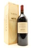 (1) 2016 Te Mata Estate Coleraine, Hawke's Bay, 1500ml