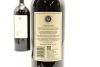 (4) 2014 Stonyridge Vineyard Larose, Waiheke Island, 1500ml - 4
