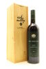 (1) 2006 Esk Valley The Terraces Malbec Merlot Cabernet Franc, Hawkes Bay [BC97] (GB)