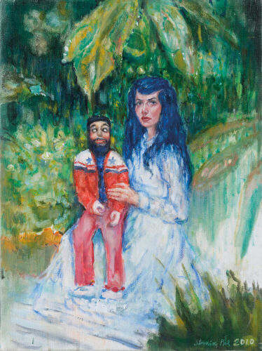 S&Eacute;RAPHINE PICK untitled