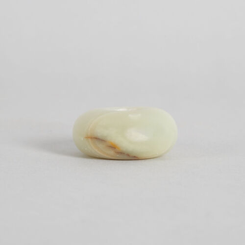 A Chinese Jade Pendant