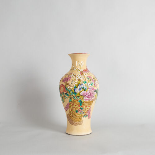 A Chinese Famille Rose Vase (Da Qing Qianlong Nian Zhi Mark)