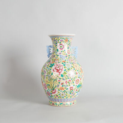 A Chinese Famille Rose 'Floral' Vase with two handles