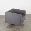 A Contemporary Cube Swivel Base Occasional Chair - 2