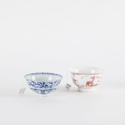 A Set Of Two Chinese Bowls