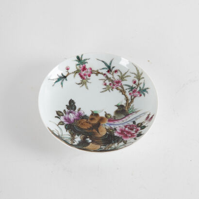 A Chinese Famille Rose Porcelain Vase Handpainted With Flowers