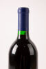 (1) 1989 Stonyridge Larose, Waiheke - 3