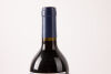 (1) 2000 Stonyridge Larose, Waiheke - 3