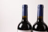(4) 2002 Stonyridge Larose, Waiheke - 4