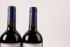 (4) 2002 Stonyridge Larose, Waiheke - 5