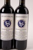 (4) 2002 Stonyridge Larose, Waiheke - 7