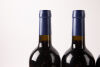 (4) 2003 Stonyridge Larose, Waiheke - 4