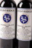 (4) 2008 Stonyridge Larose, Waiheke - 6