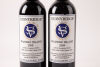 (2) 2009 Stonyridge Larose, Waiheke - 4