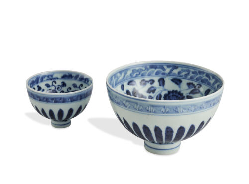 A Pair of Chinese Blue and White Ming Style Cups