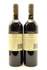 (2) 1998 Corbans Private Bin Cabernet Sauvignon - Cabernet Franc - Merlot, Hawke's Bay - 2