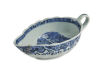 A Chinese Blue and White Milk Bottle, Qing Dynasty, Qianlong Period