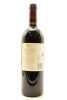(1) 2009 Te Mata Estate Coleraine, Hawke's Bay [BC95] - 2