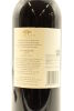(1) 2009 Te Mata Estate Coleraine, Hawke's Bay [BC95] - 4