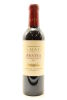 (1) 2014 Te Mata Estate 'Awatea' Cabernets Merlot, Hawke's Bay, 375ml