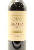 (1) 2014 Te Mata Estate 'Awatea' Cabernets Merlot, Hawke's Bay, 375ml - 3